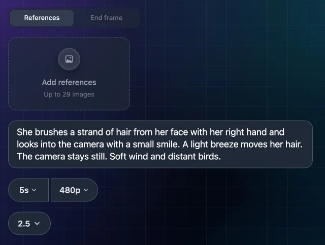 Seedance 2.5 selected: "Up to 29 images" under References, and only Duration and Resolution in the settings row
