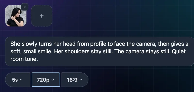 Vidu with one reference image added: an aspect ratio menu appears next to length and resolution