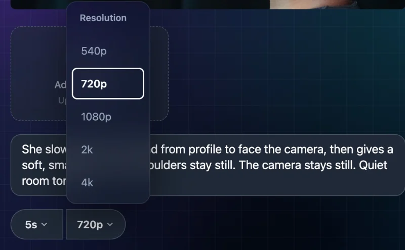 Vidu resolution menu: 540p, 720p, 1080p, 2k, 4k